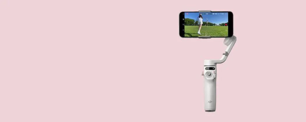 Dji-gimbal