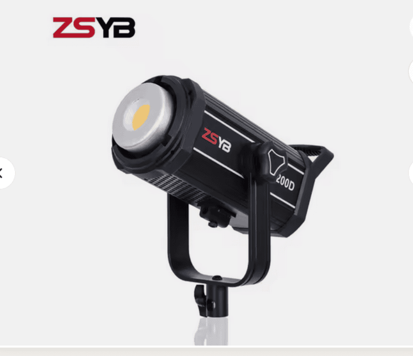 ZSYB Photographic Lighting Multi scene product 200w