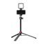 ulanzi_mt_44_extendable_vlog_tripod-02 (1)
